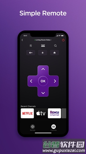 Rokuapp截图1