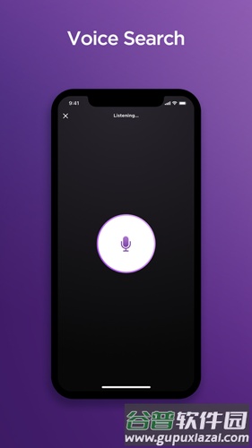Rokuapp截图5