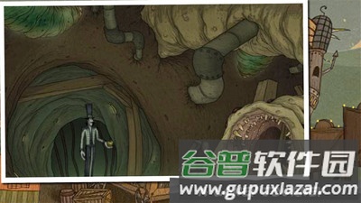 迷失之风截图1