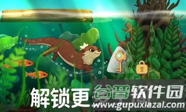 池趣中文版截图2