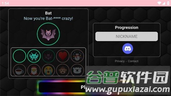 bulletz.io安卓版截图1
