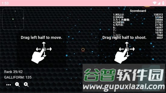 bulletz.io安卓版截图2