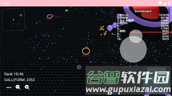 bulletz.io安卓版截图4