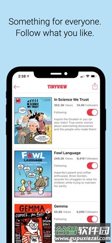 Tinyview漫画软件截图2