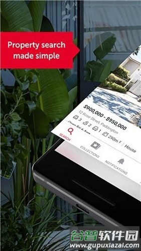 Realestate澳洲租房最新版本截图2