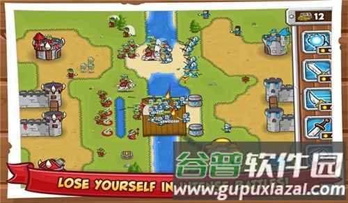 城堡攻击2无限钻石版截图1