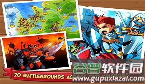 城堡攻击2无限钻石版截图2