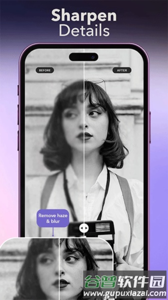 PhotoTune app截图1
