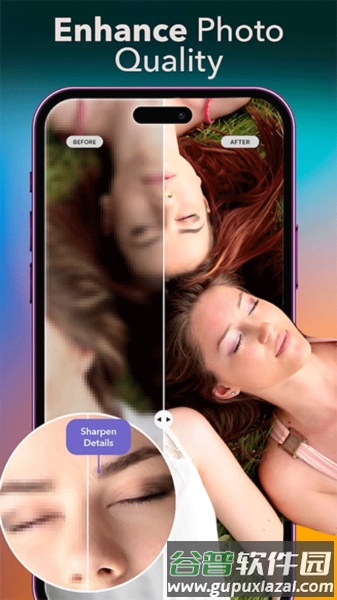 PhotoTune app截图2
