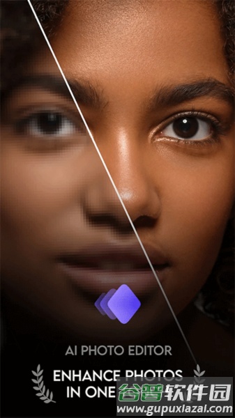 PhotoTune app截图4
