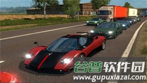 遨游中国2宇通客车mod截图1