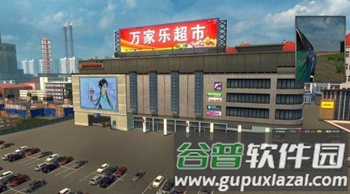 遨游中国2宇通客车mod截图4