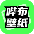 哔布壁纸手机版v1.0.0