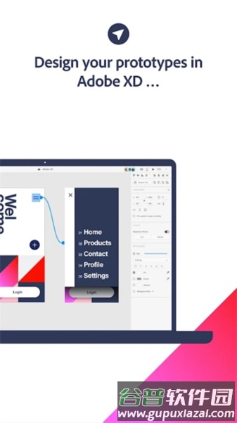 Adobe XD app截图4