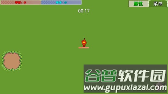 冰火人幸存者正式版截图3