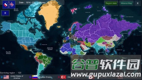 世界大战1914安卓版截图3