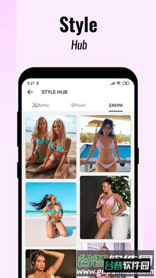 ZAFUL app截图2