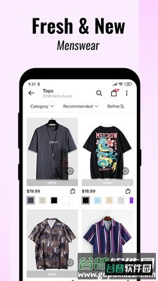 ZAFUL app截图3