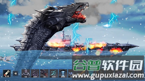 沉船模拟器2最新版截图2