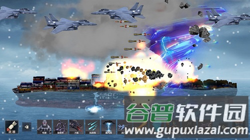 沉船模拟器2最新版截图3