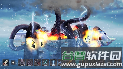 沉船模拟器2最新版截图4