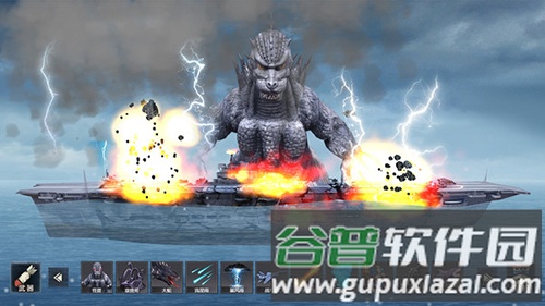 沉船模拟器2最新版截图5