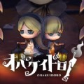 妖怪捉迷藏安卓版v0.3