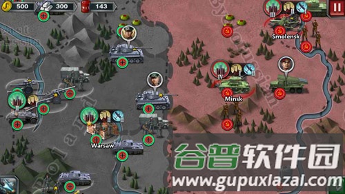 世界征服者3无限资源版截图4