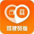 返空汇驾驶员版最新版安卓版v3.15.1