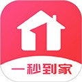一秒到家最新版v1.6.0