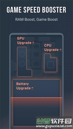 LuluBoxPro最新版截图3