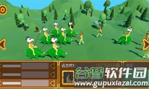 3D战争进化史截图2