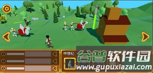 3D战争进化史截图3