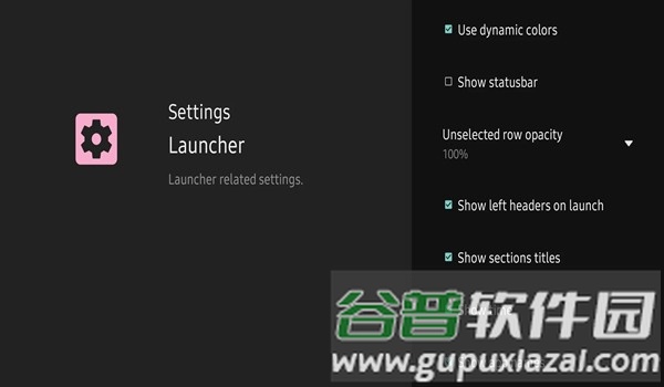 ProjectivyLauncher桌面专业版截图1