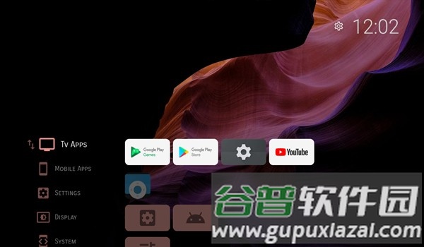ProjectivyLauncher桌面专业版截图4
