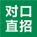 对口直招安卓版v1.864