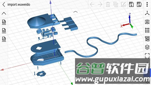 CAD建模号手机版截图4