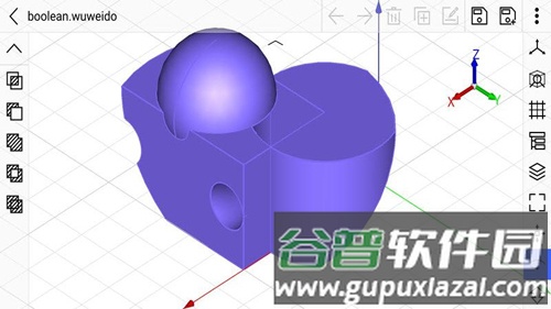 CAD建模号手机版截图5
