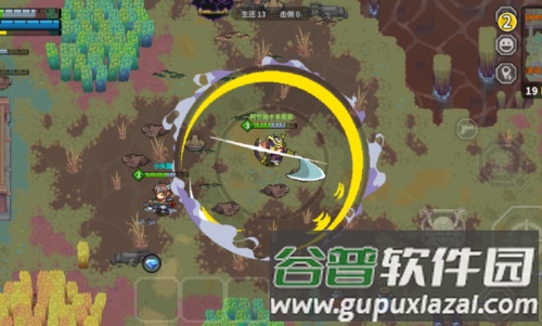 元气对战正版截图1