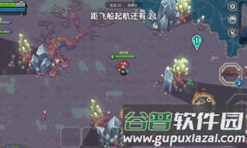 元气对战正版截图2