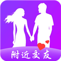 附近任性约最新版v19.1.4