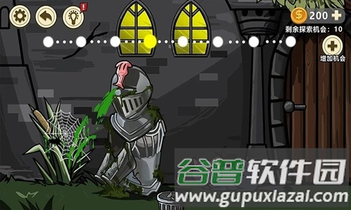 异形虫入侵地球安卓版截图1