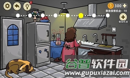 异形虫入侵地球安卓版截图3