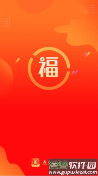 点点福满满app截图1