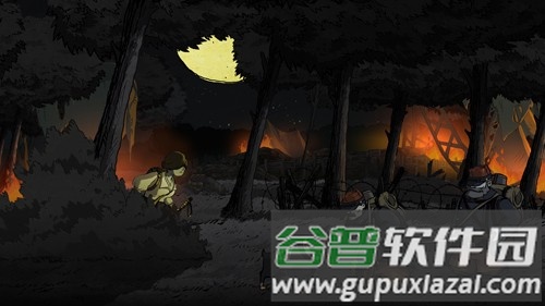 勇敢的心世界大战汉化版截图4