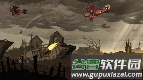 勇敢的心世界大战汉化版截图9