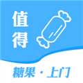糖果上门安卓版v1.3.3