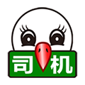 56888一点通司机v2.8.4