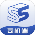 找砂石司机版v3.2.6