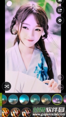 美图大师app截图3